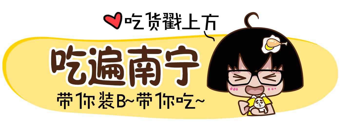 江北区能够看球的夜宵店,江北能够看球赛的酒吧