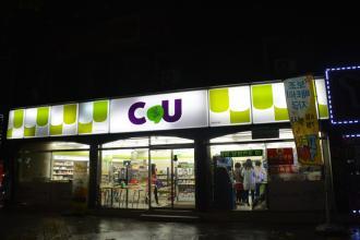 去韩国首尔旅游的原因,韩国首尔旅游超详细攻略