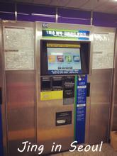 去韩国首尔旅游的原因,韩国首尔旅游超详细攻略