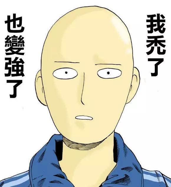 高考文章表情包和文体,高考万能文章图片