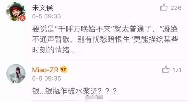 高考文章表情包和文体,高考万能文章图片
