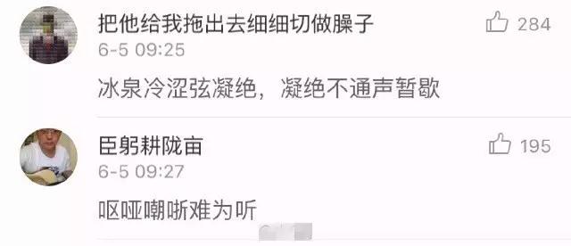 高考文章表情包和文体,高考万能文章图片