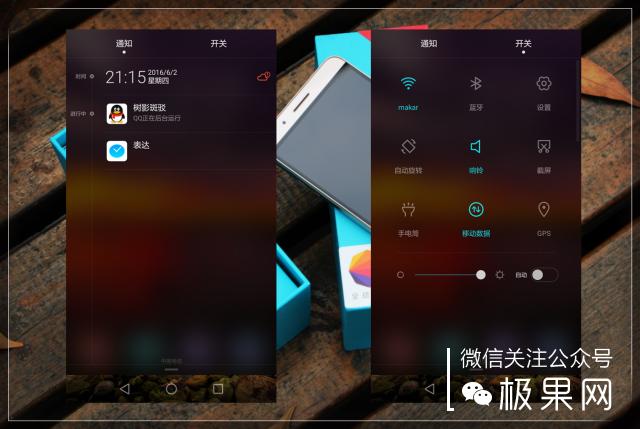翻转吧摄像头，前后都能照出完美的照片：荣耀7i体验