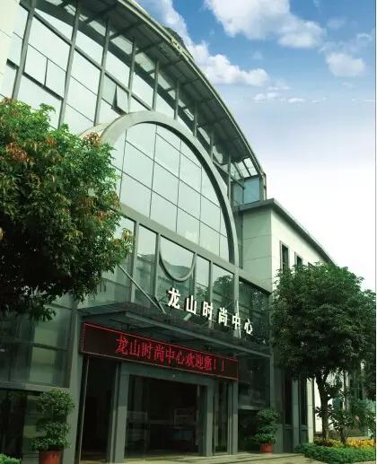 时尚地标新天地 (最新时尚地标)