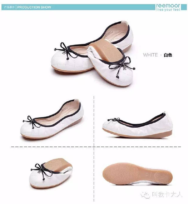 吐血推荐的小白鞋,吐血推荐好物
