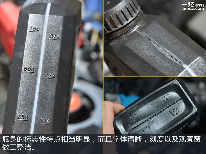 嘉实多超豪0w20机油测评,嘉实多ec0w20机油好吗