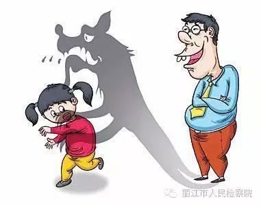 一男童猥亵罪案例,周某某涉恶案件