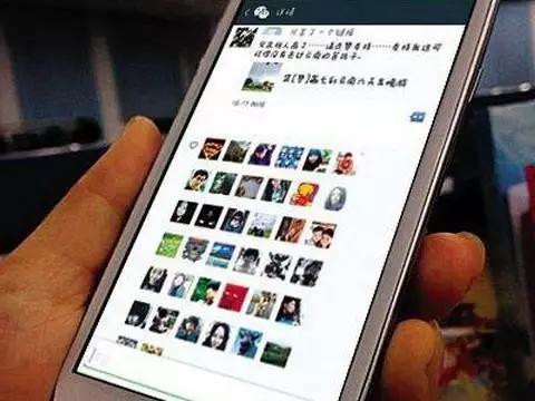 鹏飞工资怎么算,鹏飞工资表