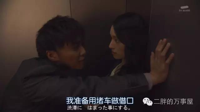 人家孩子都过六一了你还单身，想不想撩个对象跟你生猴子？