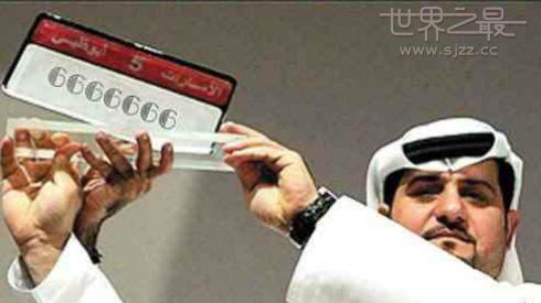 全世界最贵的手机号码排名,世界上最值钱的手机号有多少钱