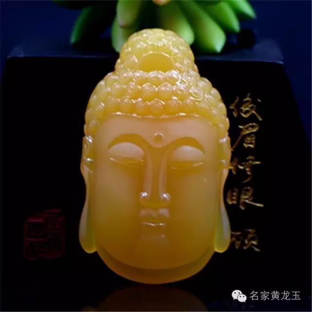 黄龙玉为什么有小坑,黄龙玉经典18问解惑