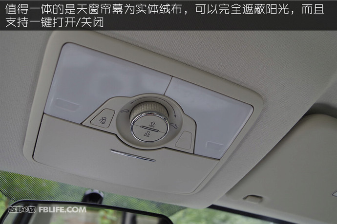 2017款北汽幻速h3f七座suv价格,北汽幻速s3空间加大