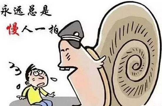 微商的坑你踩到了几个,微商要是坑你的话怎么办