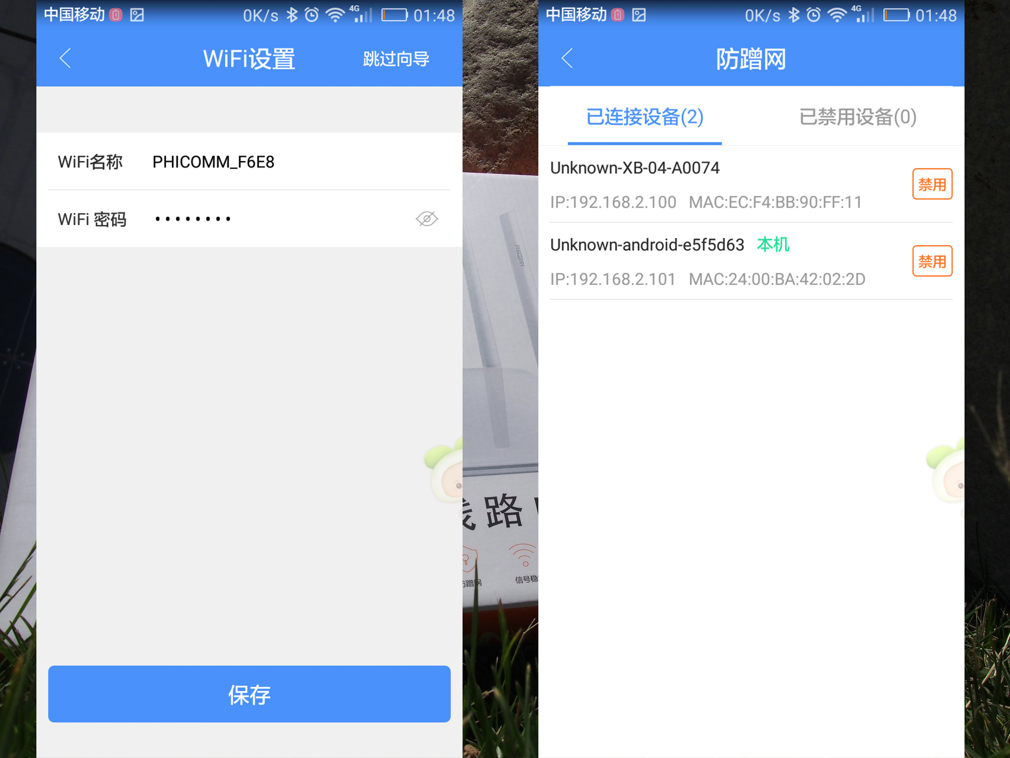 路由器斐讯k2值得购买么,斐讯k2p做软路由性能怎么样