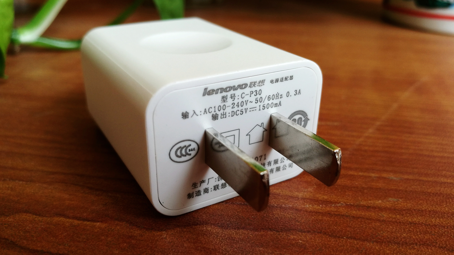 联想乐檬3的功能,乐檬3