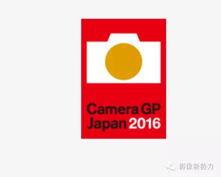 2017日本相机大奖,日本相机2023排名