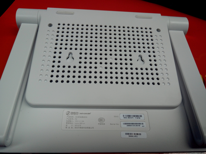 360安全路由2千兆尊享版,360安全路由器2t3电信版