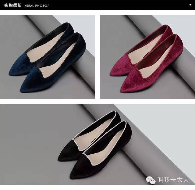 吐血推荐的小白鞋,吐血推荐好物