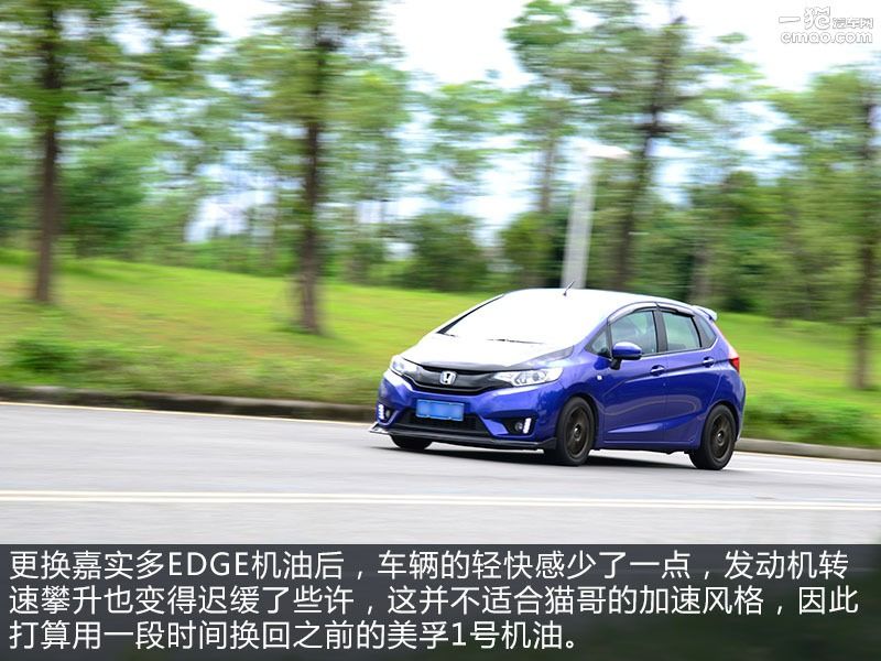 嘉实多超豪0w20机油测评,嘉实多ec0w20机油好吗