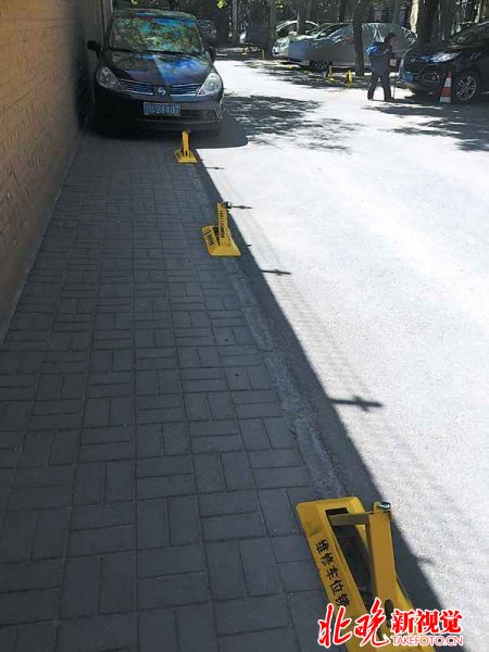 北京拆不尽的地锁揭秘车位保卫战中的有力*器武**