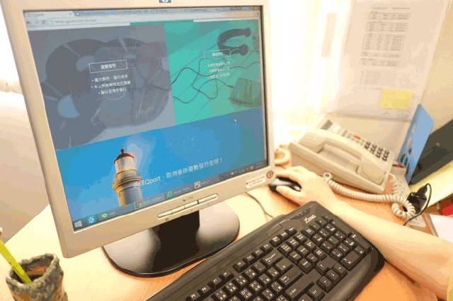 Qport：打造一个数字音乐的乌托邦