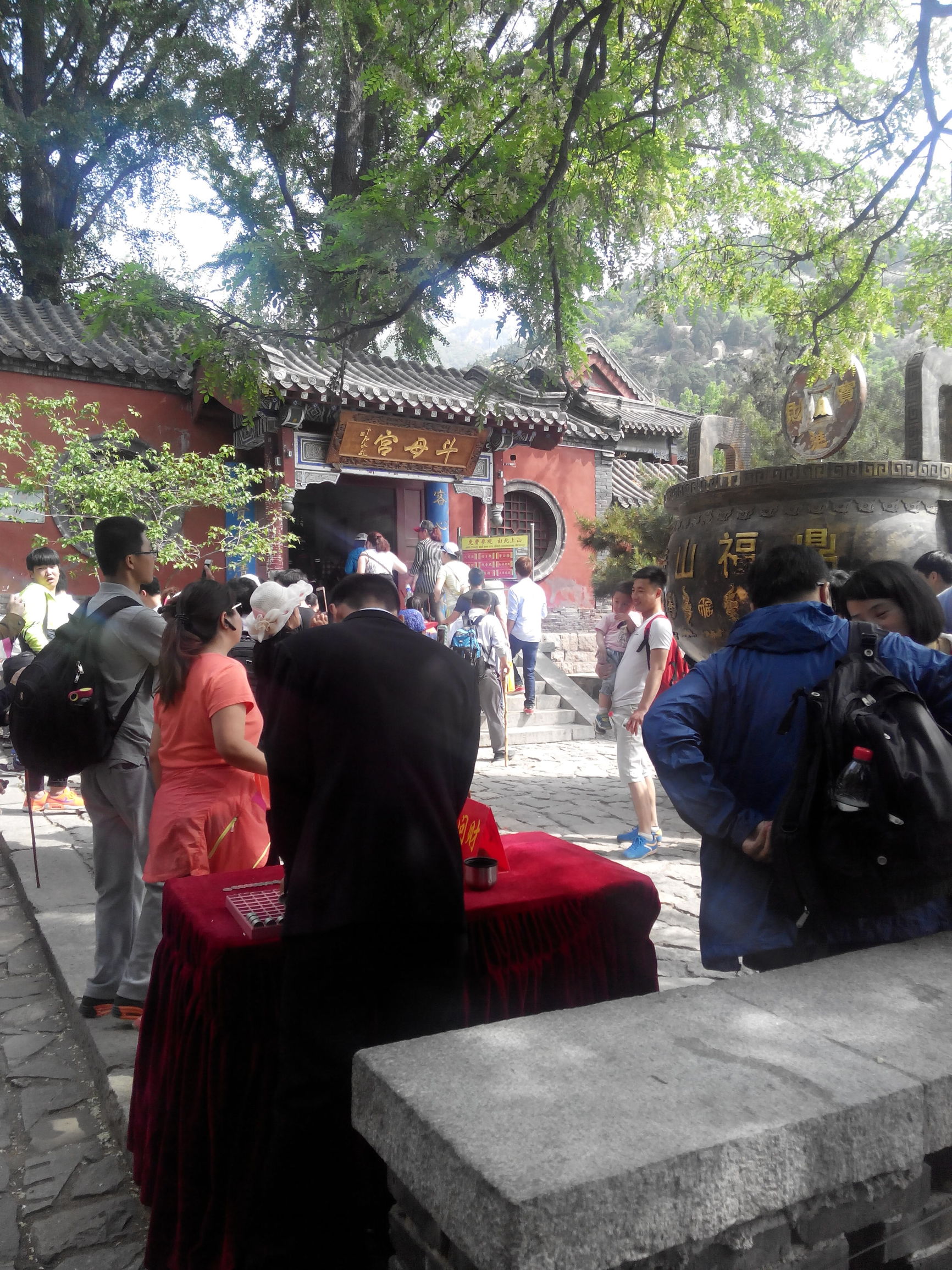 天津去泰山自由行攻略,天津泰山旅游攻略自助游