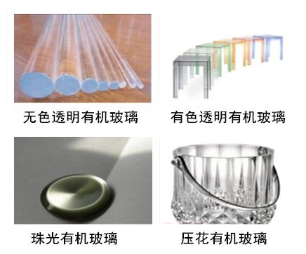 它神奇到能够让光线拐弯，毛主席像章都曾用它制作