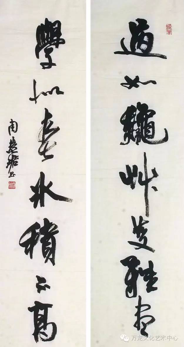 周慧珺行书上善若水书法作品欣赏,周慧珺行书千字文全文完全版