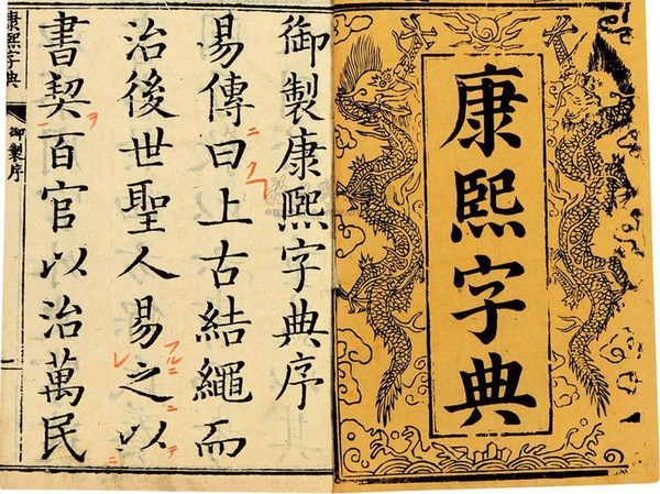 2017合适男女宝宝名字,2016年宝宝名字大全女孩