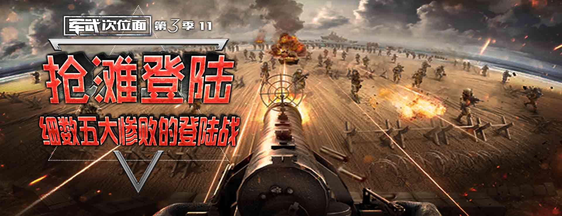 竹子做的锋利无比的武士刀,竹子制作武士刀