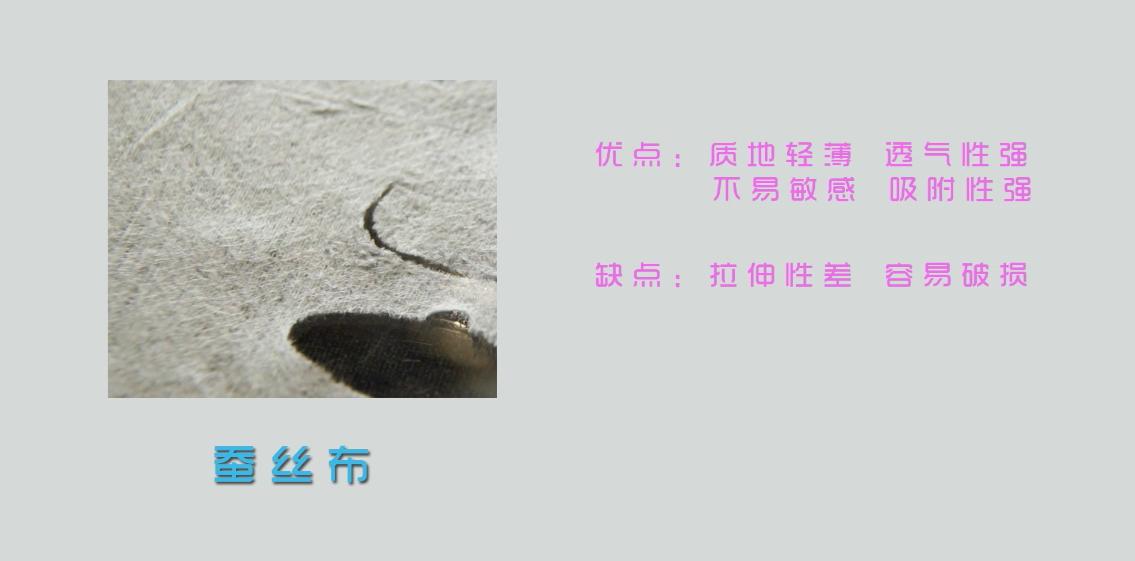 「匹肤测评」敷面膜时你还在只求功效？敷感才是让你舒心的保障
