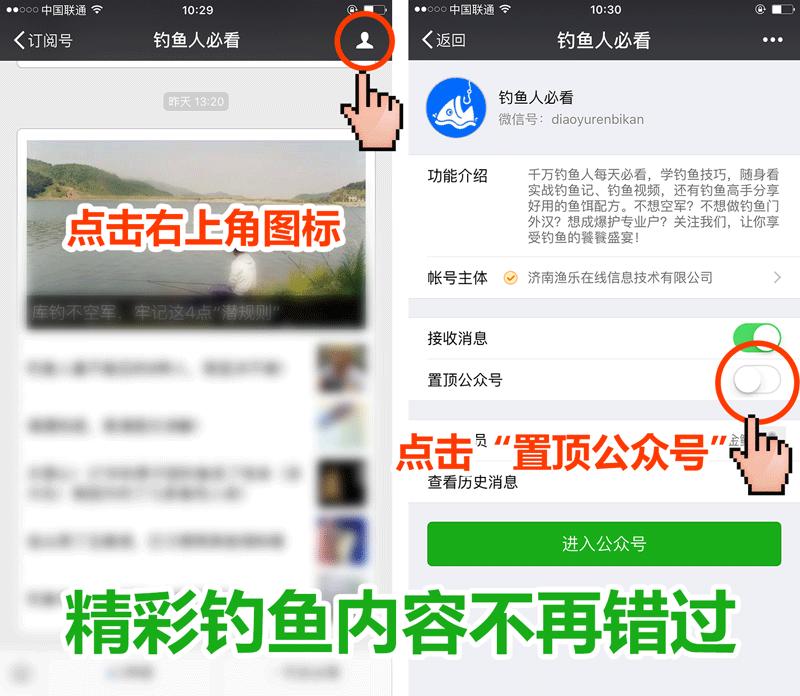 一天温差多少不合适钓鱼,一天中哪个时间段合适钓鱼