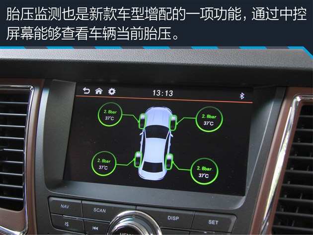 试驾江淮瑞风m3宜家版,江淮瑞风m5柴油测评