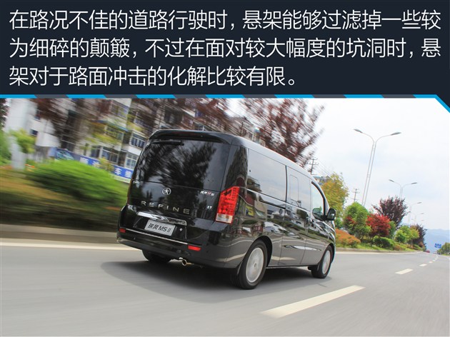 试驾江淮瑞风m3宜家版,江淮瑞风m5柴油测评