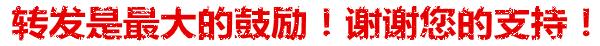 山东济宁23年高考语文文章,陕西2015年高考0分文章事件后续