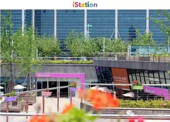 苏州知名甜品店,100多平方甜品店