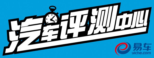 试驾江淮瑞风m3宜家版,江淮瑞风m5柴油测评