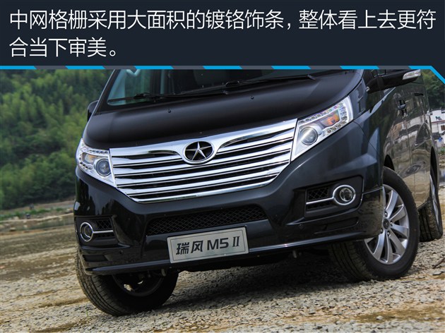 试驾江淮瑞风m3宜家版,江淮瑞风m5柴油测评