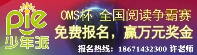 真正的猴年马月,猴年马月真的来了吗