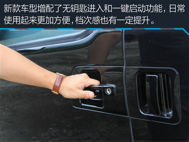 试驾江淮瑞风m3宜家版,江淮瑞风m5柴油测评