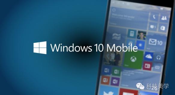 微软放弃wpf了吗,微软还在做wp手机吗