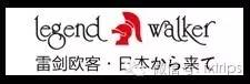 我的行李箱装不下太多回忆,我的行李箱装不下诗和远方