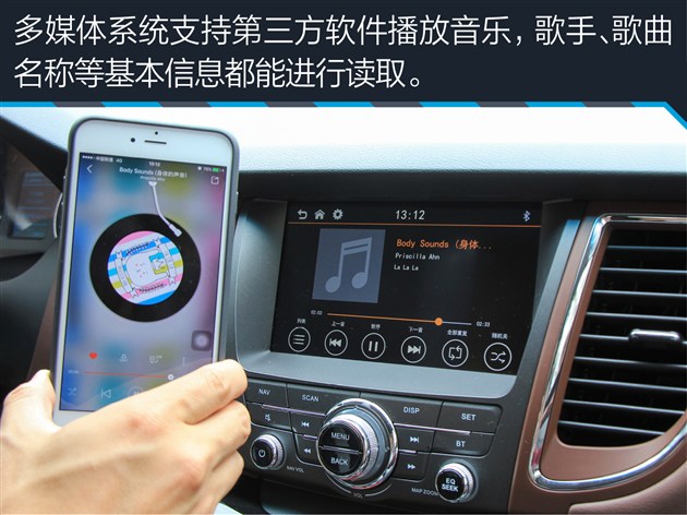 试驾江淮瑞风m3宜家版,江淮瑞风m5柴油测评