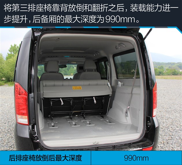 试驾江淮瑞风m3宜家版,江淮瑞风m5柴油测评