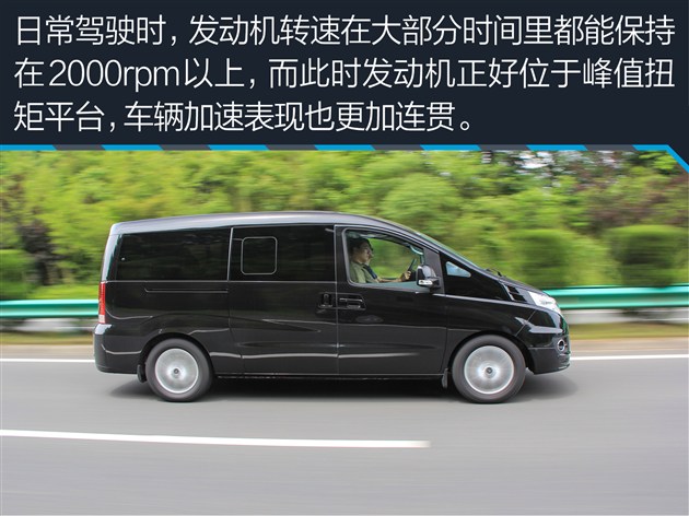 试驾江淮瑞风m3宜家版,江淮瑞风m5柴油测评