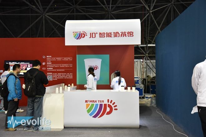 让电商运营店铺有效果吗,让电商成为优秀品牌