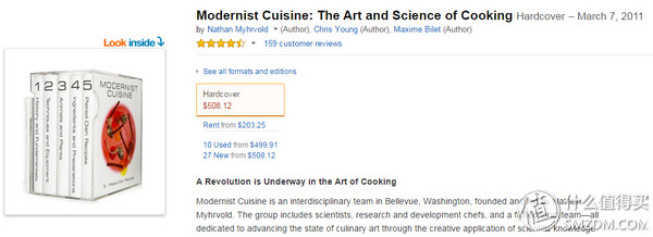 一个IT女搬砖工的情人节爱心礼物指南及衍伸v16.02.14