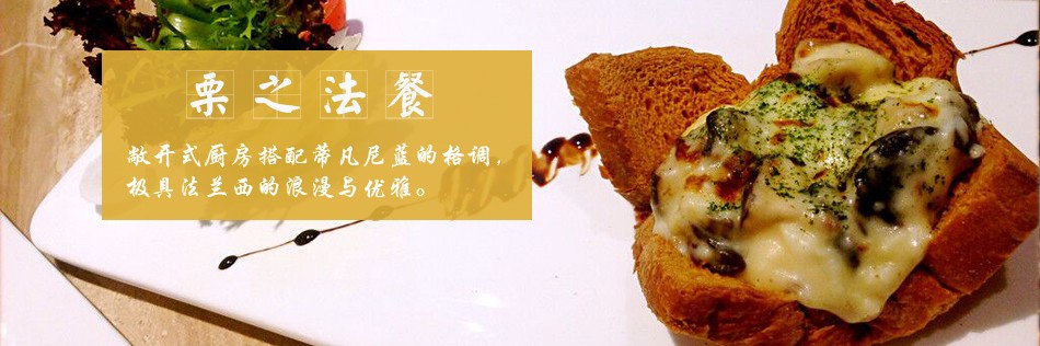 武汉美食餐厅推荐必吃探店,2021年武汉必吃的20家餐厅