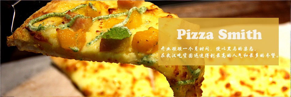 武汉美食餐厅推荐必吃探店,2021年武汉必吃的20家餐厅