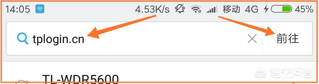 怎么测自己家的网速是多少兆,怎么测试自己家的电信网速